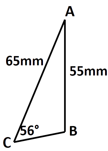 sine rule ex